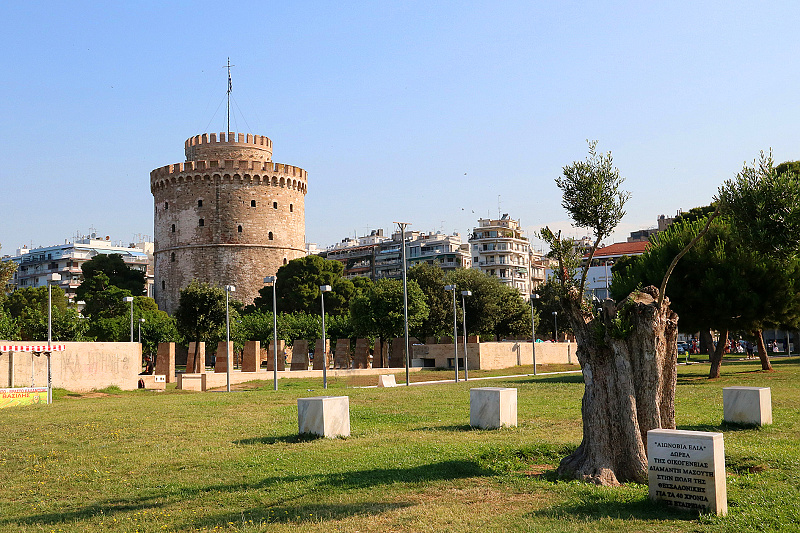 Grecko - Thessaloniki